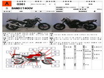 �������� �� ������ �������� Suzuki Bandit400V 1991 ���� 1
